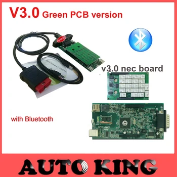 

20pcs/lot v3.0 pcb 2016.R0/2015.3 free keygen new vci vd ds150e cdp vd tcs cdp pro plus with bluetooth SCANNER as multidiag