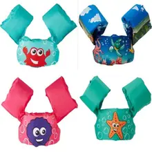 Стильный детский спасательный жилет детский надувной спасательный жилет для детей плавающие повязки