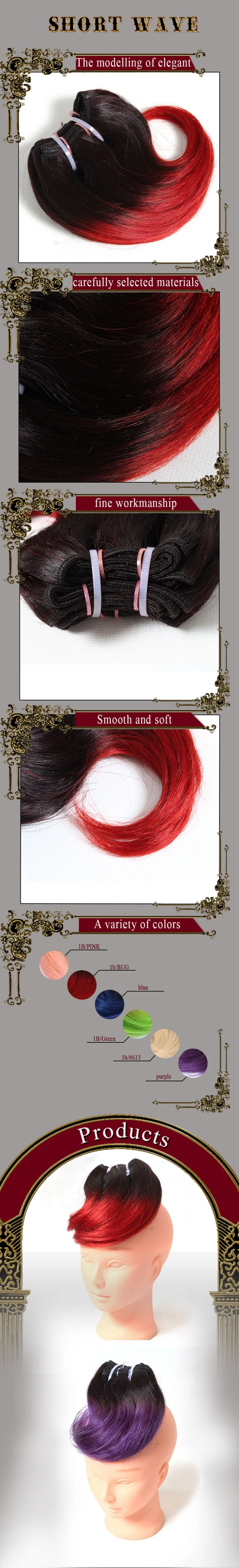 Body Wave Hair Weave Bundles 100% Non Remy Human Hair Bundles (58)