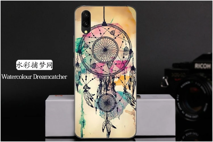  Watercolour Dreamcatcher