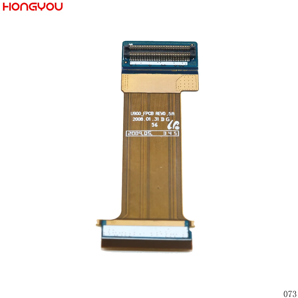 WP-073-2