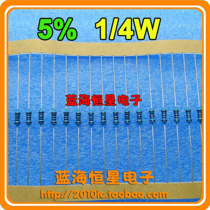 270K 5 1/4W carbon film resistor color ring resistance line newringring clarityline telephone