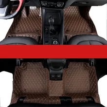 Lsrtw2017 кожаный автомобильный коврик для bmw x2 F39 аксессуары ковер интерьер стиль