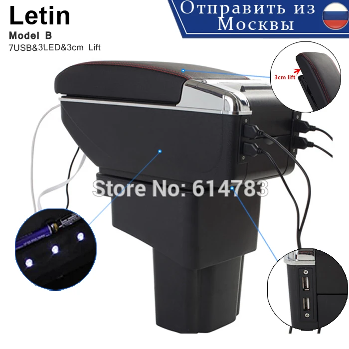 

Upgrate For Hyundai Solaris Verna 7USB+LED+Slide+Lift armrest box central Store content box with cup holder ashtray
