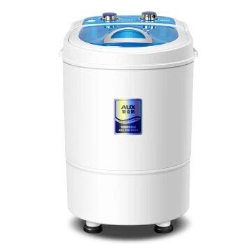 

New Arrival 2.6kg Semi-automatic Mini Clothes Washing Machine with Single Tub Top Loading Garment Washer with UV Light Blue