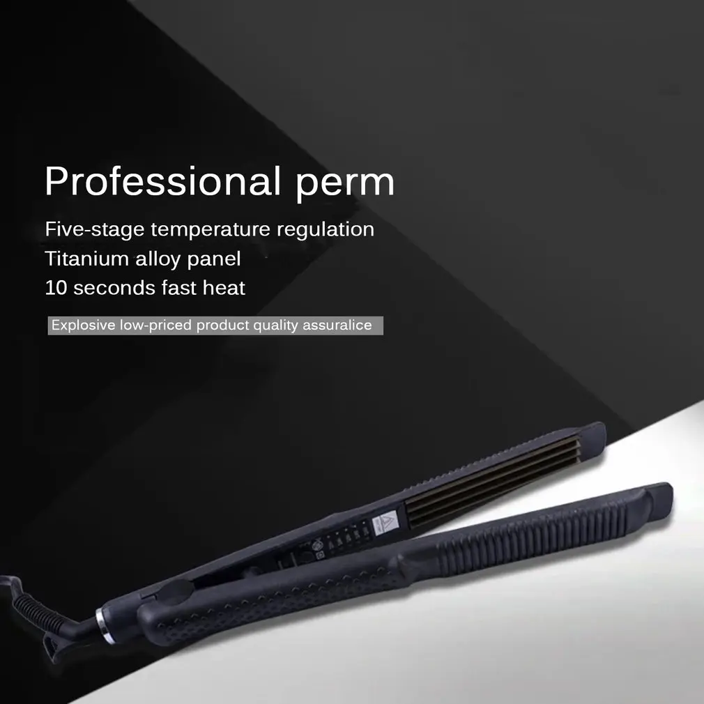 Профессиональный титановый электронный выпрямитель для волос с контролем температуры, гофрированные щипцы для выпрямления волн, инструмент для укладки