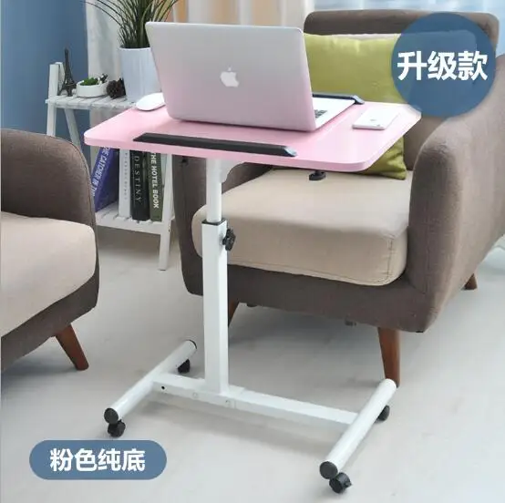 Movable Computer Desk Adjustable Laptop Desk Lazy Desk Bedside Lifting Table For Bed Sofa - Цвет: Upgrade M Pink