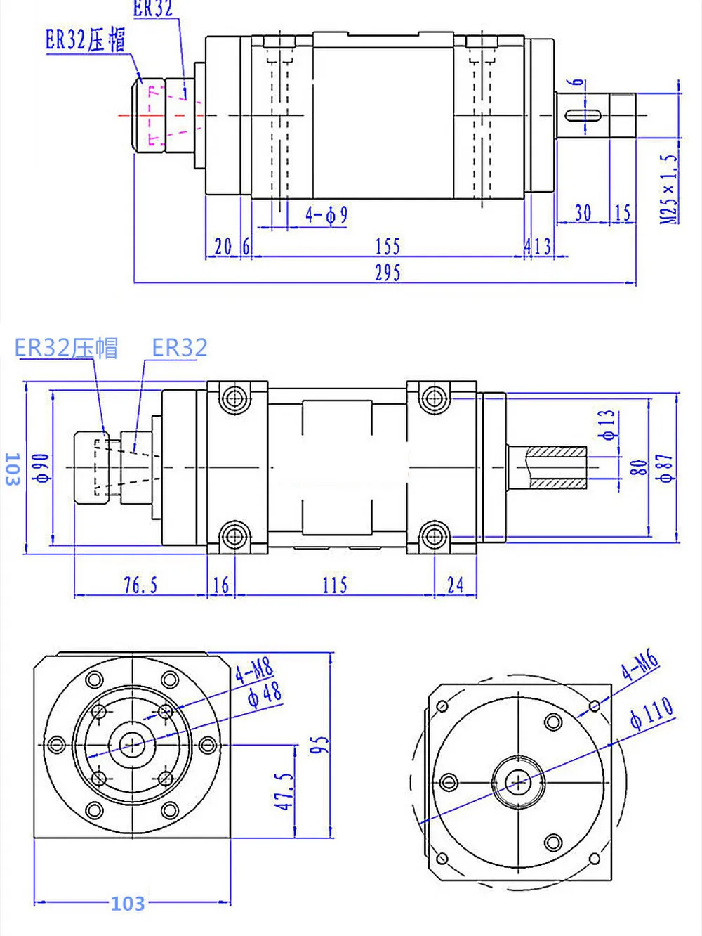 er32 (2)