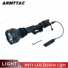 Тактический супер яркий 600 люмен оружие Свет M971 светодиодный охоты ручной фонарь