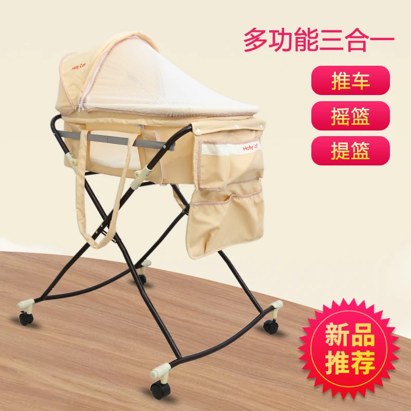 portable baby cradle stand