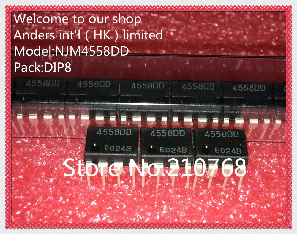 50 шт./лот NJM4558DD NJM4558 4558DD DIP8 | Электронные компоненты и принадлежности