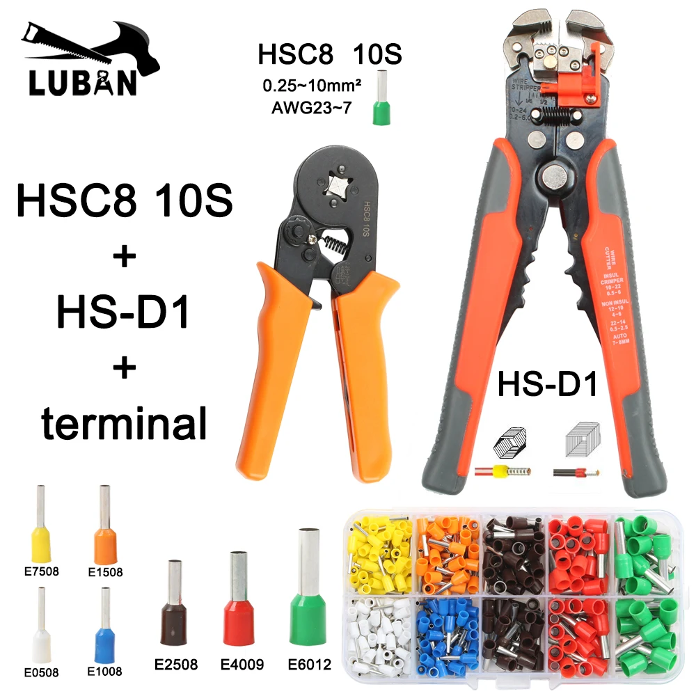 Набор обжимных кусачек HSC8 10S/6 4/6 6 с трубчатыми клеммами 260 шт./корт|Плоскогубцы| |