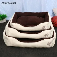 Питомник новая собака кровати для большой подстилка для собаки домашняя зимняя теплая ПЭТ водостойкая кровать для собак товары для домашних животных Camas Para Perros