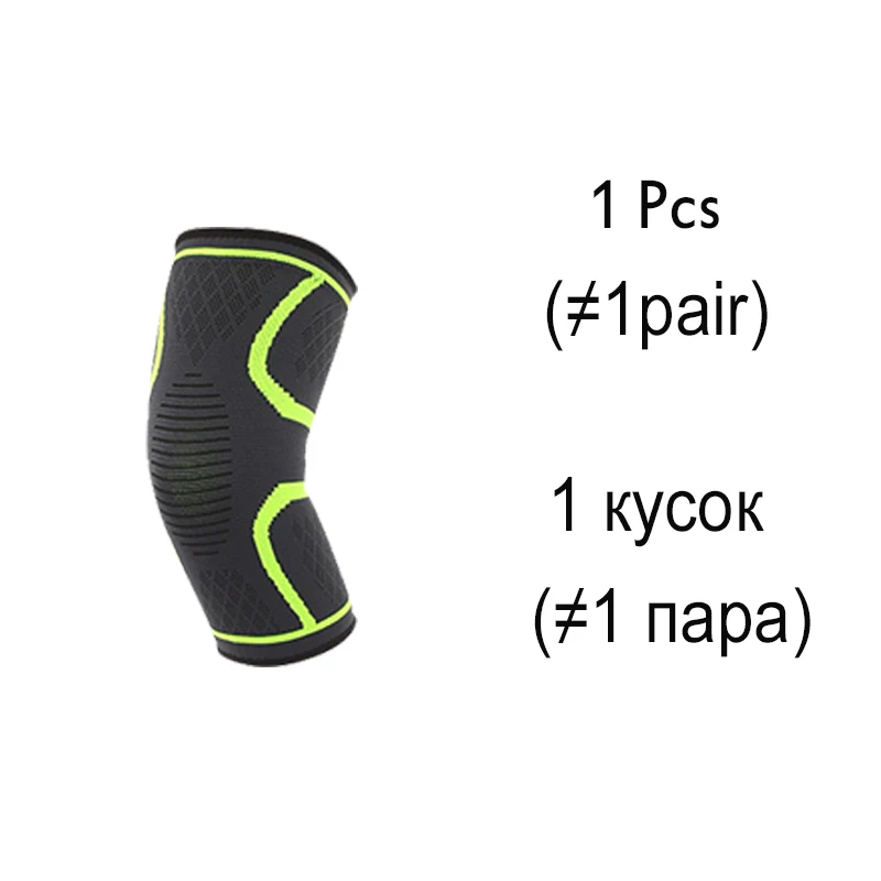 sku1
