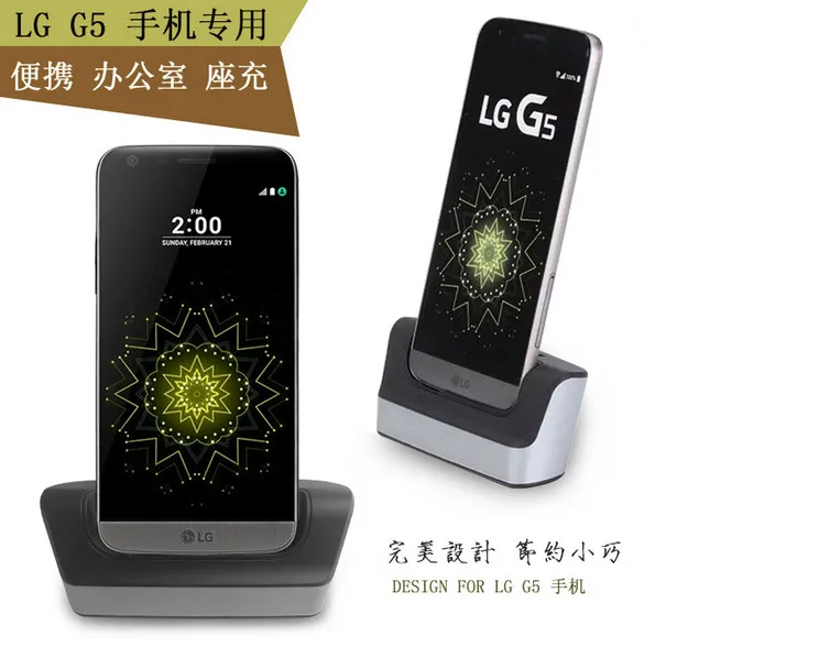 Горячая Распродажа Высококачественная Зарядка для телефона подарки USB Type C