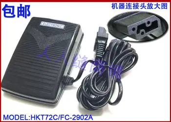 

2018 Limited Direct Selling 100% Cotton Sewing Machine, 811900yokoyama900 Foot Controller, Control Governor, Board