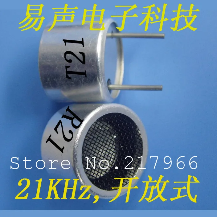 

16MM probe ultrasonic sensor transceiver transceiver 21KHz