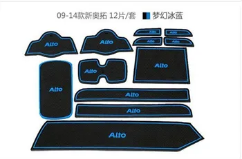 

High quality Silica gel Gate slot pad,Teacup pad,Non-slip pad(12 pcs) For 2009-2014 Suzuki Alto Car styling