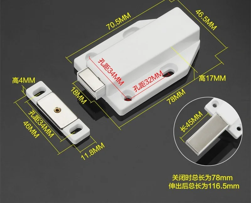 Дверной Буфер Заслонки невидимость нажмите, чтобы открыть Магнитный шкаф ловит отскок переключатель петли двери шкафа аксессуар