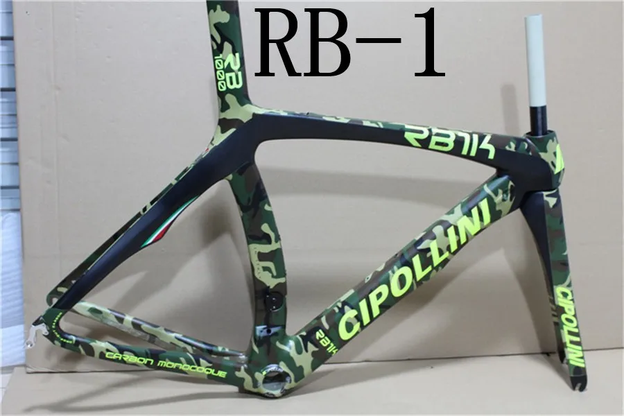 Carbon Road Frame69