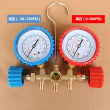 1Pcs R22 Refrigerants Manifold Gauges Tools Set Double Table Valve Three Colored-hoses Air Conditionin Car-Stying