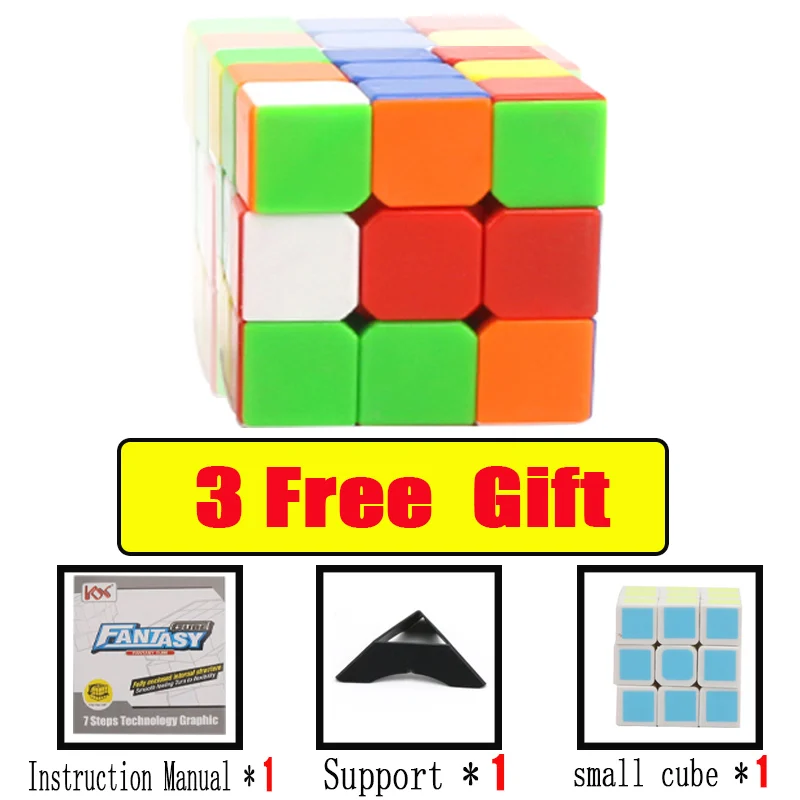 Интеллектуальное развитие, детская игрушка, вращающаяся 3X3 куб, скоростной мальчик, дети, растут, подарок на день рождения, подарок, кронштейн, волшебный квадратный куб - Цвет: 333 real color