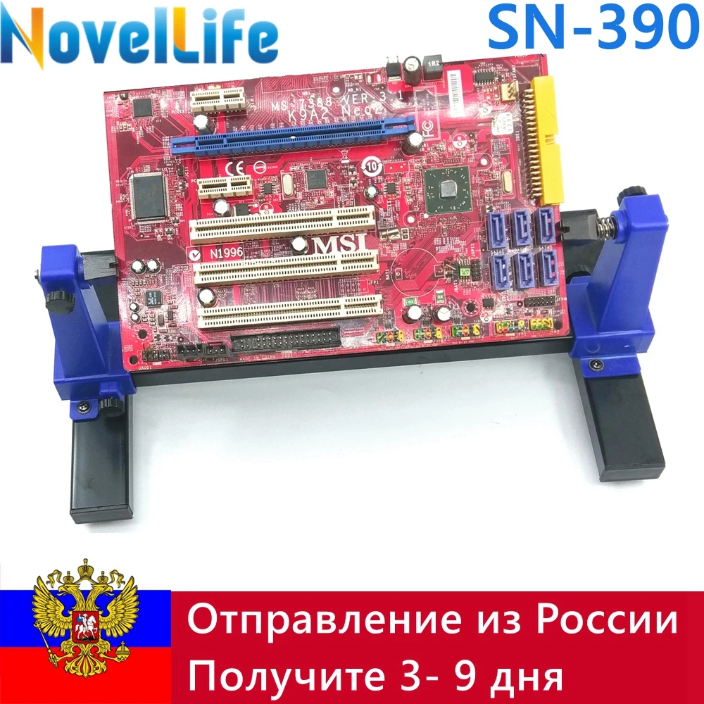 Remarkable Buy Pcb Board Assembly And Get Free Shipping On Aliexpress Com Monang Recoveryedb Wiring Schematic Monangrecoveryedborg Remarkable Buy Pcb Board Assembly And Get Free Shipping On Aliexpress Com Monang Recoveryedb Wiring Schematic Monangrecoveryedborg
