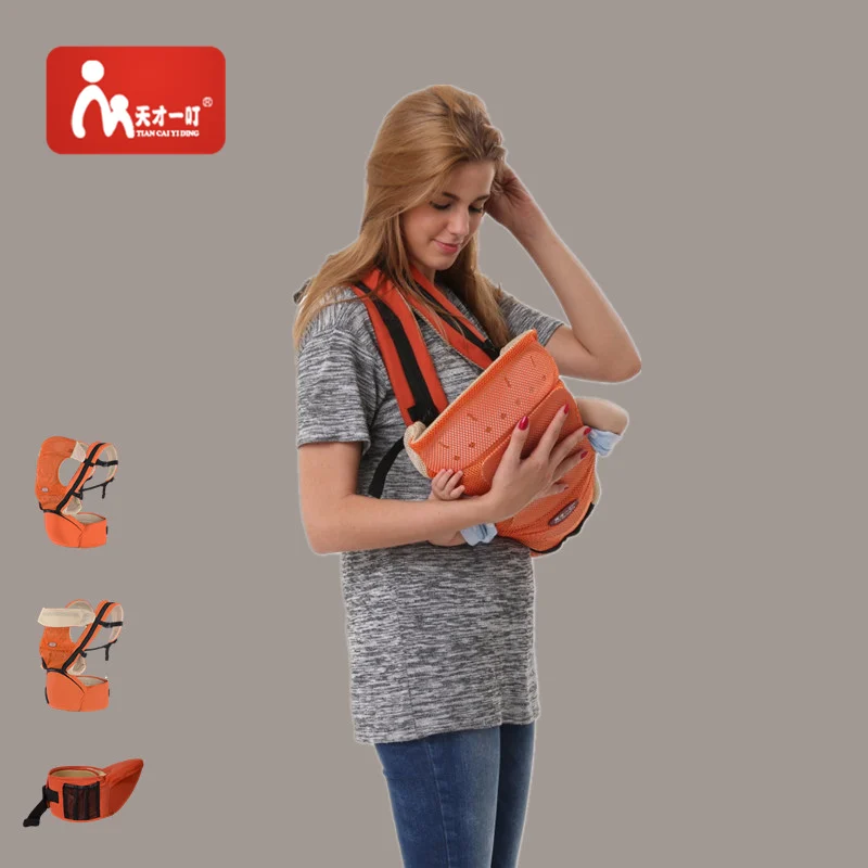Слинг с металлическими кольцами для переноски ребенка 9 цветов|adjustable ring sling|ring
