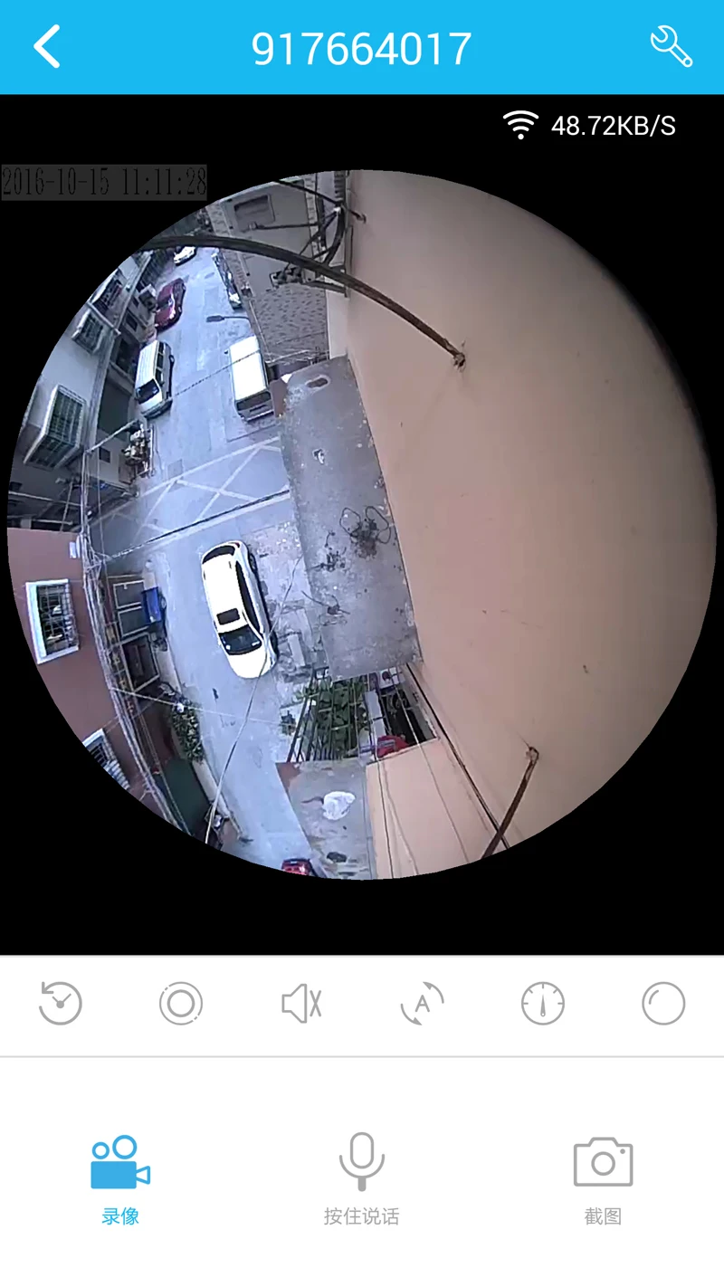 Screenshot_2016-10-15-11-11-30