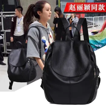 

032018 new hot lady PU leather backpack