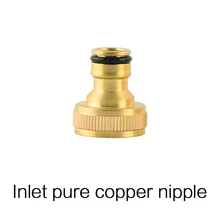 ZNC медная Автомобильная шайба на входе и соединительный штепсель с двумя концами