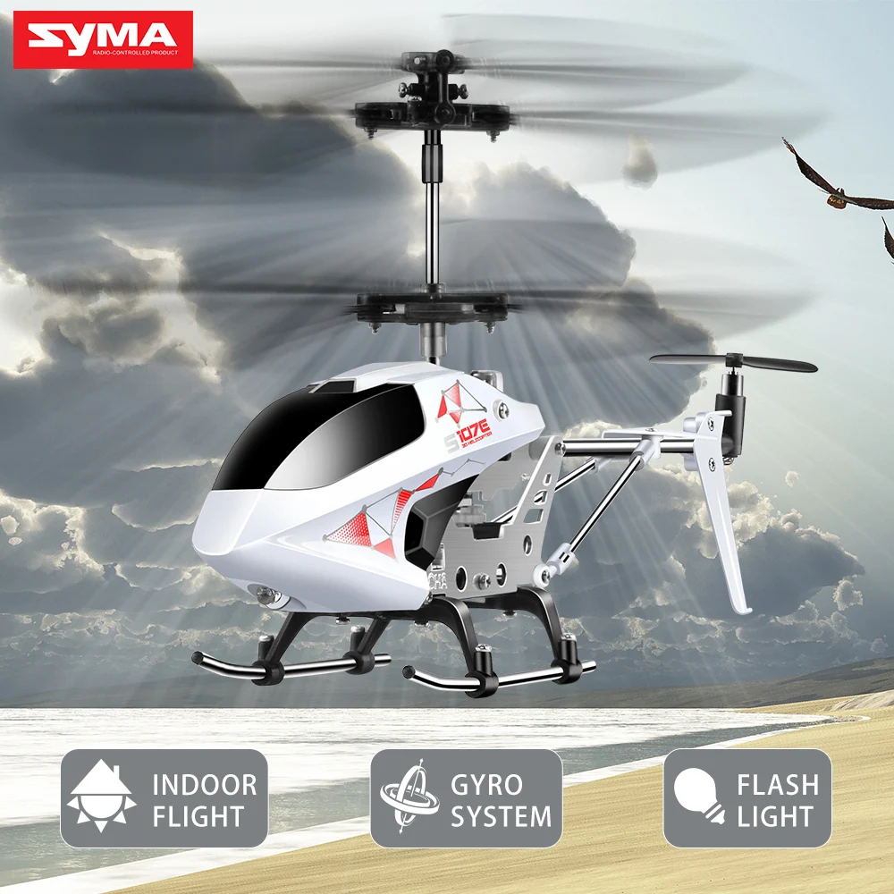 SYMA S107E 3CH 2 4 GHz крытый RC вертолет сплав сильный анти шок пульт дистанционного