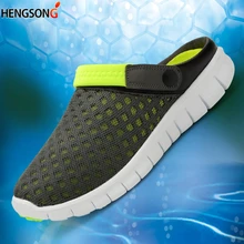 Г., летняя дышащая Спортивная обувь унисекс для влюбленных Женская пляжная Уличная обувь, кроссовки на плоской подошве для путешествий, пляжный водный Спортивный обувь