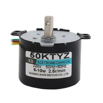 

50KTYZ AC Synchronous Motor 220V 2.5rpm -110rpm Micro Gear Motor Permanent Magnet Motor