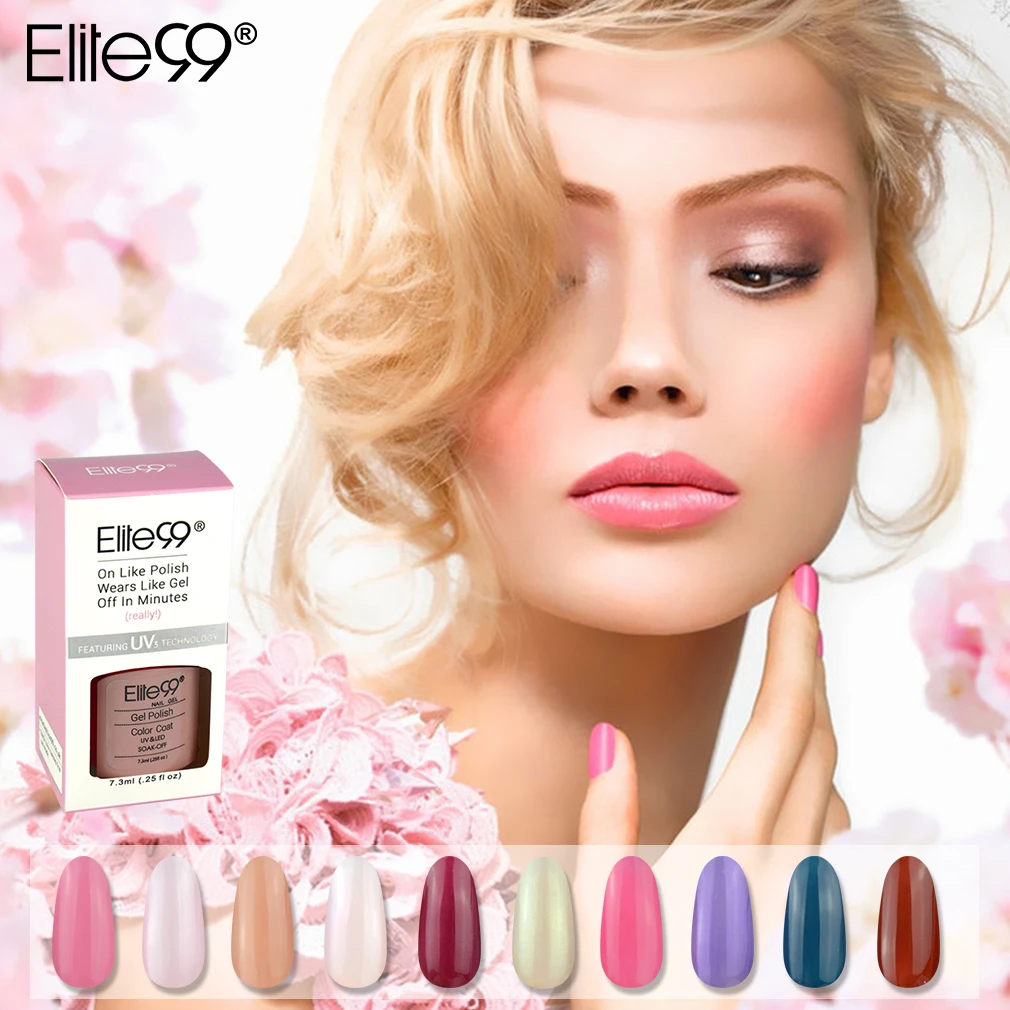 Elite99 7.3ml Gel Nail Polish With Gift Box Easy Soak off UV LED Gel