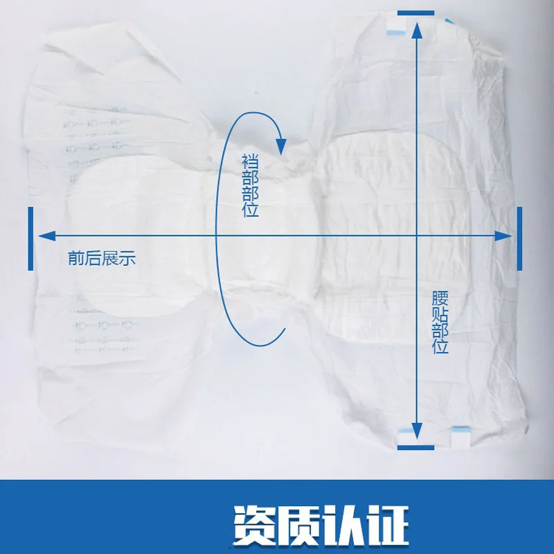 размерная сетка взрослых памперсов seni. размер памперсов взрослых таблица. размер подгузников взрослый как определить. подгузники для взрослых seni размерная сетка. размеры памперсов для пожилых людей.