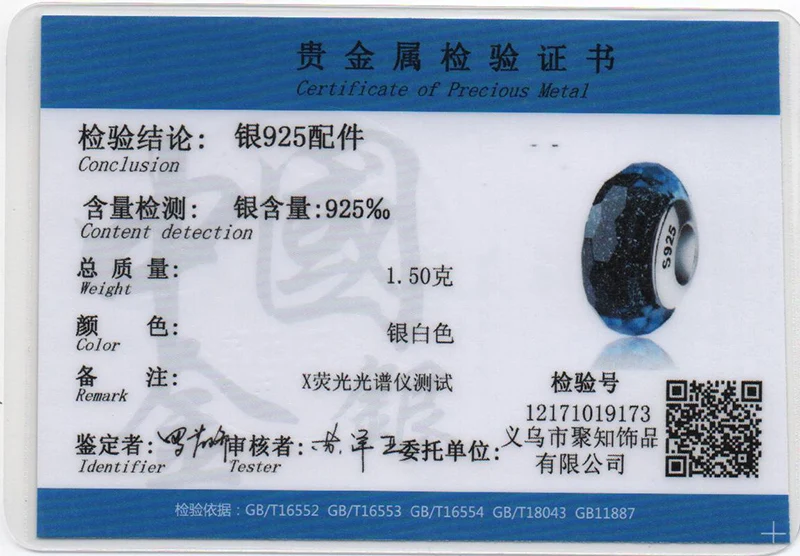 G1030