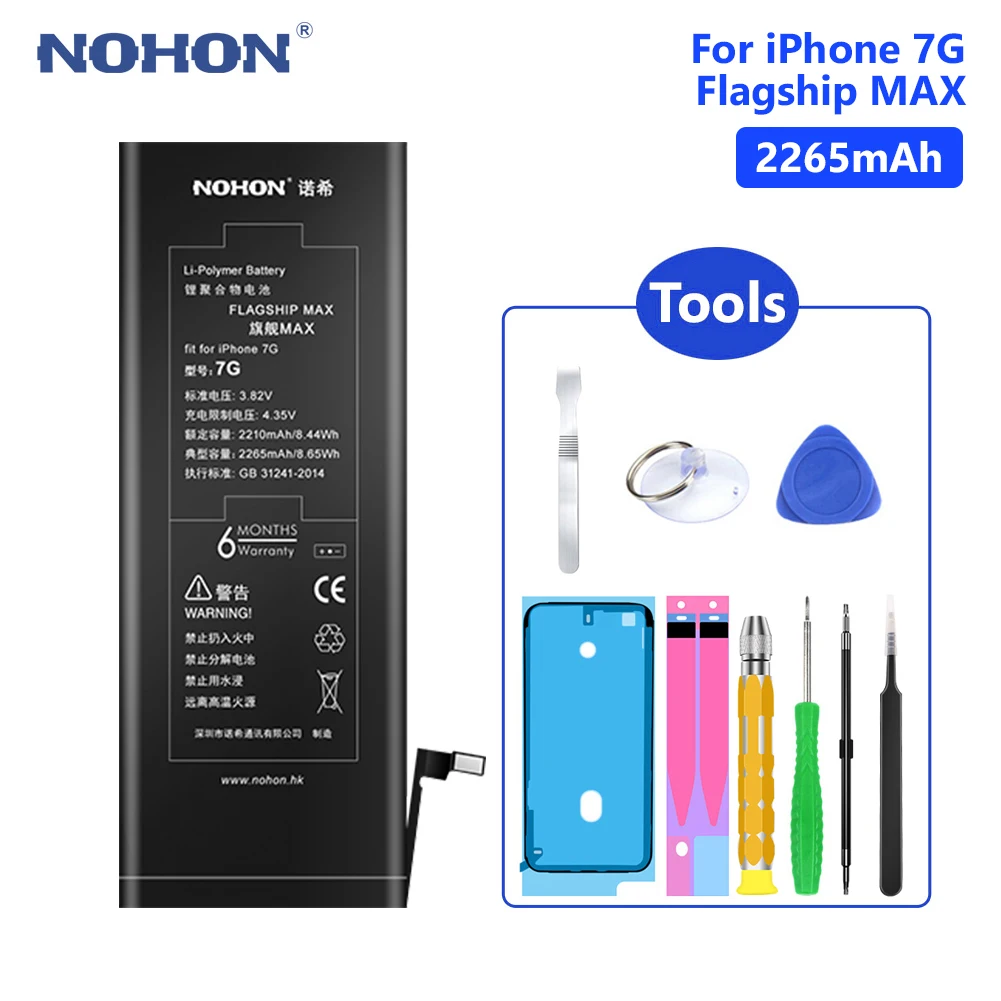 

NOHON Replacement Lithium Real 2265mAh Phone Bateria Batteries Battery For iPhone 7 7G iPhone7 Free Tools Retail Package