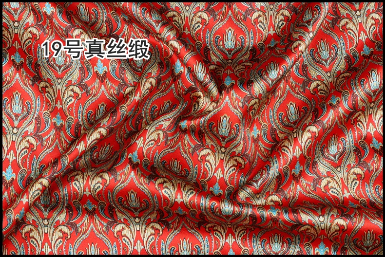Silk Fabrics 92