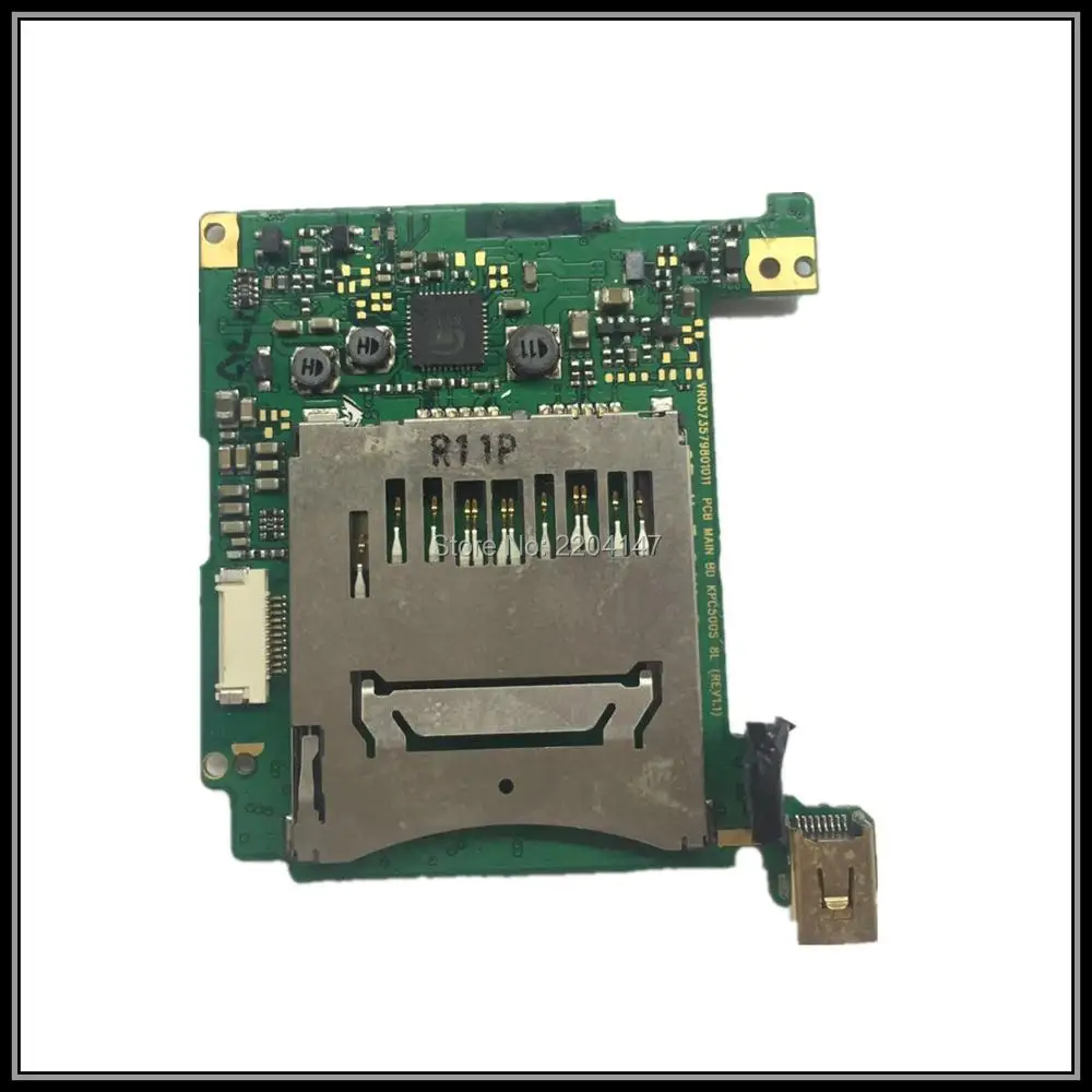 S3100 (2)