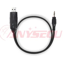 USB Programming Cable for QYT KT8900 walkie talkie Mini Mobile Radio KT-8900 KT-8900R KT-7900D KT-8900D(China (Mainland))