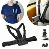 Ceinture d'épaule pour caméra d'action, sangle de poitrine pour Sony RX0 AS10 AZ1 AS15 AS20 AS30 AS50 AS100 AS200 AS300 FDR X1000 X3000R POV ► Photo 1/6