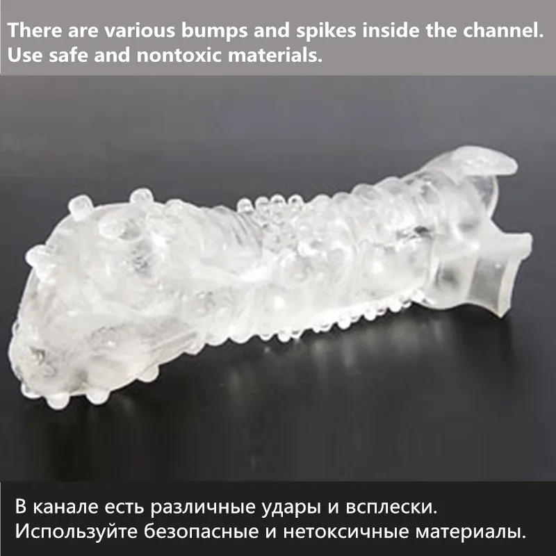 Двойное отверстие 3D глубокая чаша имитация вагины мастурбатор чашка сосать