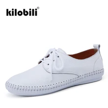 Женская Базовая обувь на плоской подошве из натуральной кожи; мягкая удобная женская повседневная обувь; женские балетки на плоской подошве