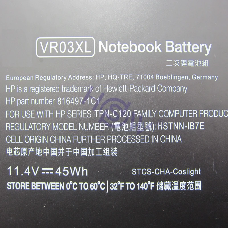 HSW Новая батарея для ноутбука VR03XL батареи HSTNN-IB7E TPN-C120 батарея для ноутбука hp Pavilion 13-D ENVY 13 батарея для ноутбука