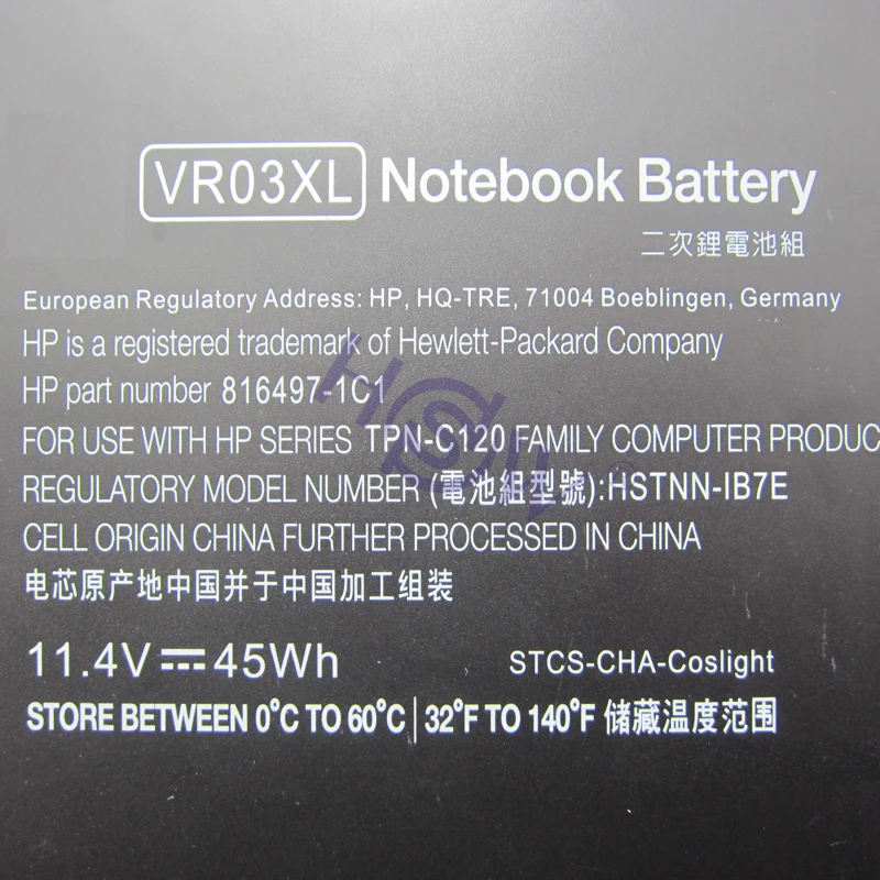 HSW Новая батарея для ноутбука VR03XL батареи HSTNN IB7E TPN C120 HP Pavilion 13 D ENVY ноутбука|battery for