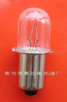 Изображение товара 0