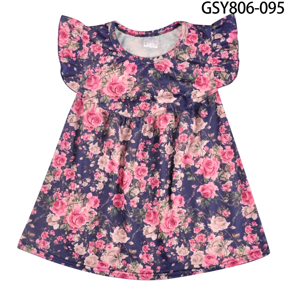 GSY806-095