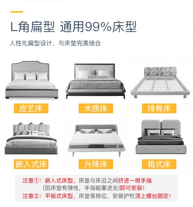 Quebrar resistente do Bebê Infantil Anti queda Cama Guardrail Defletor Elevador Cerca Infantil Cerca Cama Universal 3 Pcs 17 cerca crianças defletor cama cerca universal 3pcs