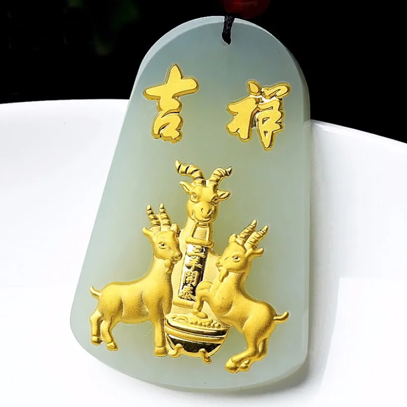 Fashion  Real 24K Yellow Gold With Natural Hetian  sheep Pendant Nephrite